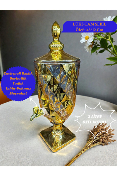 CHANCE GİFT Altın Renk Cam Şerbetlik – Kristal Desen Musluklu İçecek Dispense...