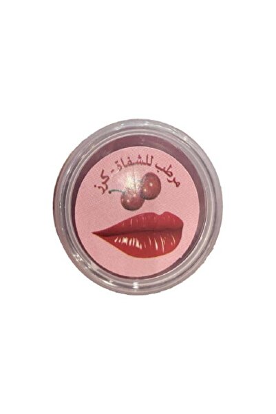 Nobrand Palma Lip Balm - 10 ml Cherry
