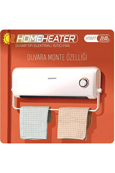 SUBZERO HTR77 ELEKTRİKLİ ISITICI FAN DUVART TİPİ