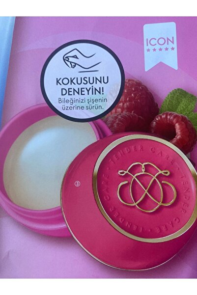 Oriflame بلسم التوت متعدد الأغراض من تيرنر