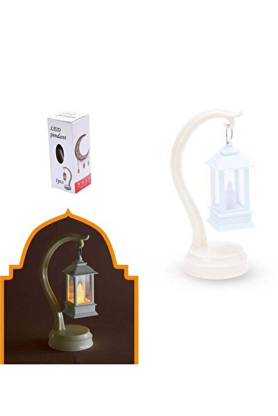 Fun Moment 18cm Ramadan Lantern with LED Candle