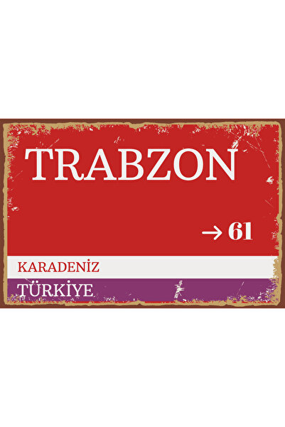 Hayal Poster Trabzon Sokak Tabelası Görselli Ahşap Poster UV Baskı 20x30cm