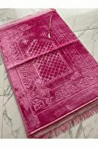 Tusebu "Lüks Kadife Dokulu Mihrap Desenli Çeyizlik Seccade - Yumuşak Namaz Se...