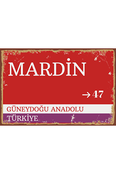 Hayal Poster Mardin Sokak Tabelası Görselli Ahşap Poster UV Baskı 20x30cm