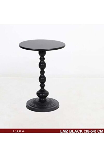 Petty al raida Single Iron Serving Table Black 38*38-54
