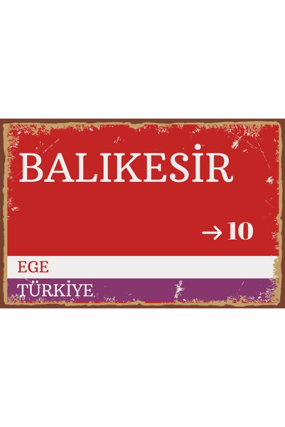Hayal Poster Balıkesir Sokak Tabelası Görselli Ahşap Poster UV Baskı 20x30cm