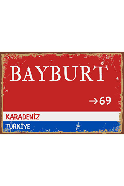 Hayal Poster Bayburt Sokak Tabelası Görselli Ahşap Poster UV Baskı 20x30cm