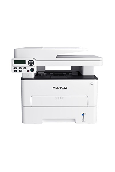 Pantum M7100DW ÇOK FONKSİYONLU DUBLEX+NETWORK MONO LASER YAZICI