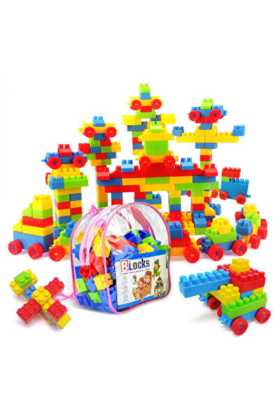 Choice 130 pcs (school bag) 130pcs Large Particles of Building Block Toys Ass...