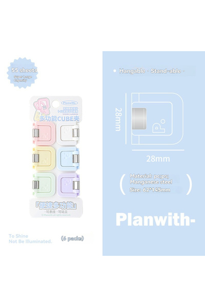 Choice1 6 piecemix Student Specific Clip For The Beginning of The School Year...