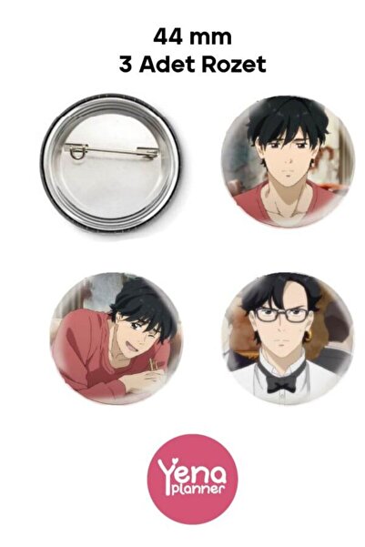 Yenaplanner Комплект талисмани за чанта „Банана Фиш“ / Комплект значки