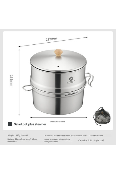 Choice S371-C1 S371-C1 Camping Snow Peak Bowl Pot with Steamer Basket 304 Sta...