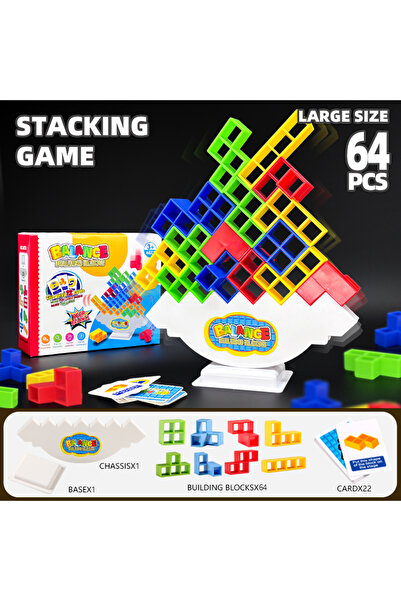 Choice3 مجموعة من 64 قطعة (مع صندوق) من مكعبات البناء، لعبة تركيب، لعبة تيتري...