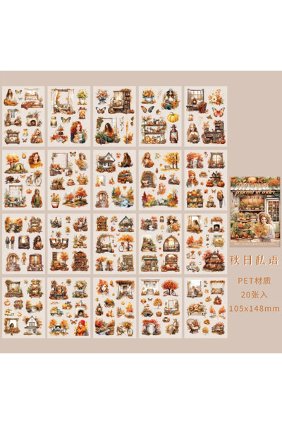 Choice مجموعة ملصقات "همسات الخريف" (20 قطعة) - لوازم سفر، منتجات ألبان، فصول...