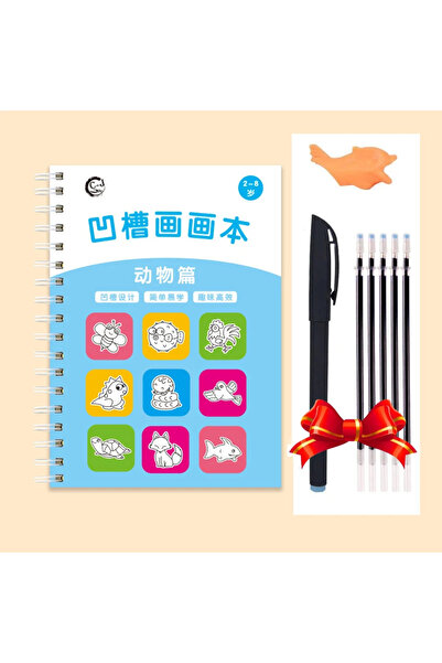 Choice كتاب رسم سحري للأطفال مع قلم، مناسب للأطفال من سن 3 إلى 8 سنوات، مناسب...