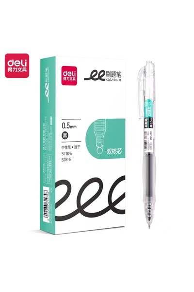 Deli 12Pens(1Box) Ultra Fine Gel Pen 0.35mm Retractable Bullet Tip Pen Black ...