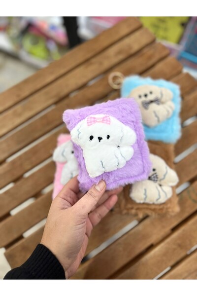 EyER Shoping Breloc portofel de pluș violet