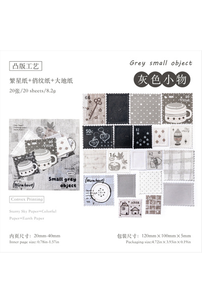 Choice مجموعة مواد ورقية لاصقة للديكور العتيق من F JIANQI، 20 قطعة، لصنع دفتر...