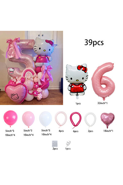 Miniso مجموعة بالونات مايلر وردية اللون بتصميم هيلو كيتي (رقم الموديل 2511300...