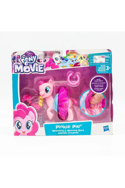 Choice E0689 ماي ليتل بوني سينغينغ بوني سونغبيرد سيريناد سباركلينغ سبين سكرت ...