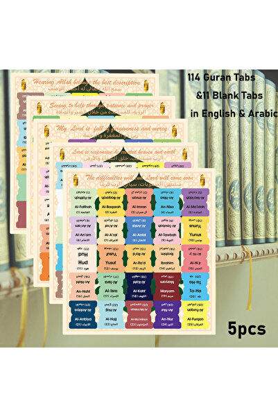 Choice 125tabs 125 Quran Chapter Tabs in English&Arabic-114 Surah Labels&11 B...
