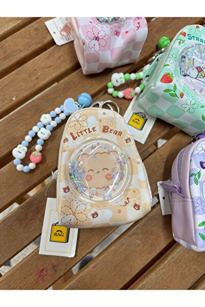 EyER Shoping Portofel Kawaii pentru chei Galben