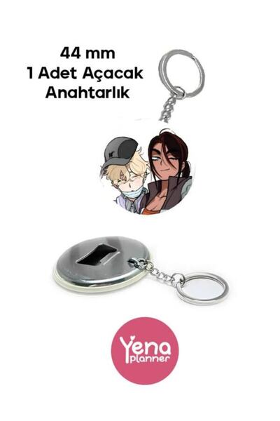 Yenaplanner مجموعة زينة حقيبة على شكل كائن فضائي / مجموعة سلسلة مفاتيح مع أدا...