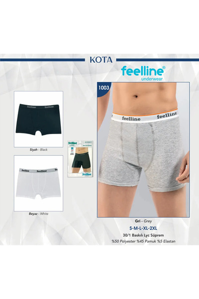 Arseno Ανδρικά Lycra έγχρωμα και με σχέδια μποξεράκια σε διάφορα μαύρα χρώματ...