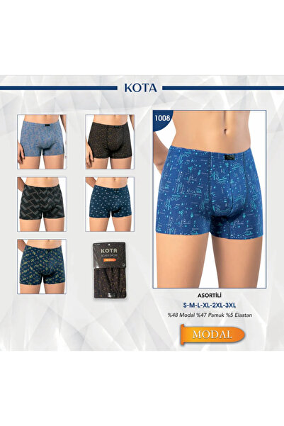 Arseno Ανδρικά Modal Boxer με στάμπες σε διάφορα χρώματα και σχέδια, Πακέτο 6...