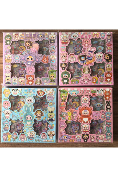 Choice 96PCS Toddler Stickers Set (3 Years Old+) - 96 Pcs per Box with Random...