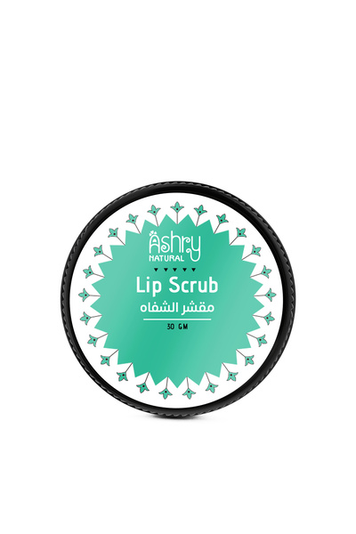 Ashry NATURAL Ashry Naturals Lip Scrub with Shea Butter, Cocoa & Coconut Oil ...