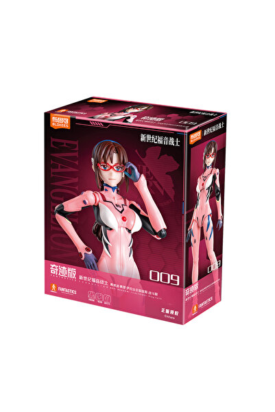 Choice ماري بلوكيز الأصلية إيفا أيانامي ري ماري إيلوستريوس نيون جينيسيس إيفان...