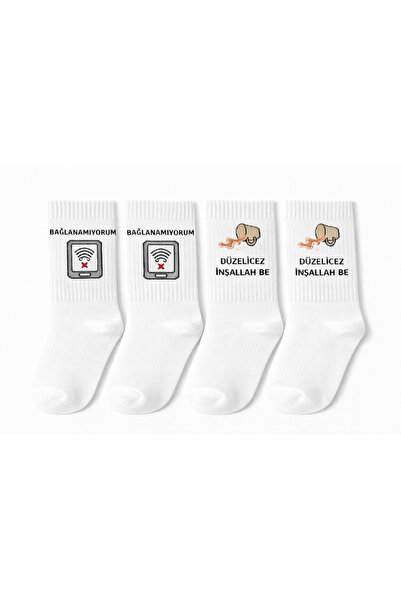 SOLDE SOCKS 2'li Kadın Pamuklu Günlük Çorap – Yazılı Desenli, Beyaz, Kaliteli