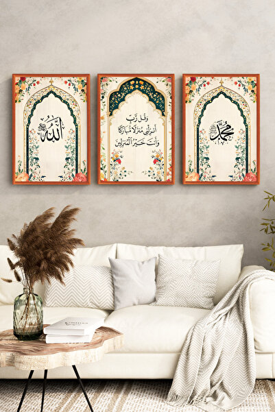 kutuTR Bakır Renkli Ahşap Çerçeveli 2DUV Baskı 3’lü MDF Tablo–Ayet Yazılı Çiç...