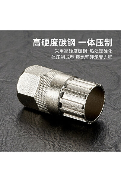 Choice تركيب وتفكيك جلبة دولاب الموازنة الدوارة للدراجات الهوائية من نوع Silv...