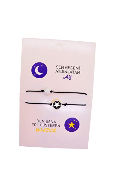 NKIE JEWELS سوار ذهبي اللون هلال ستار فريند لاكي - 2687