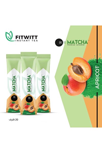 PROHERB Matcha Apricot