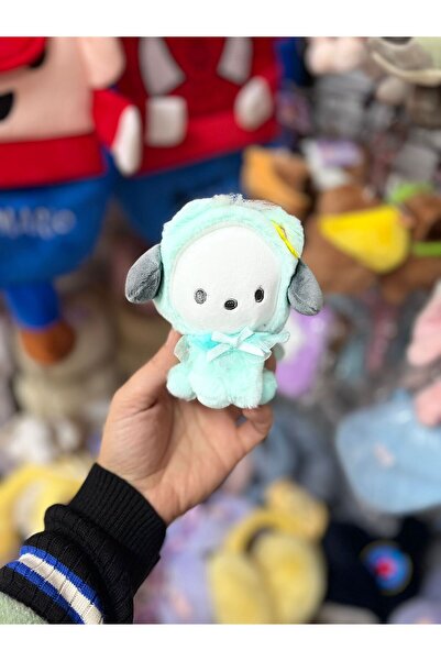 EyER Shoping Giant Size Vip Quality Sanrio Keychain Green