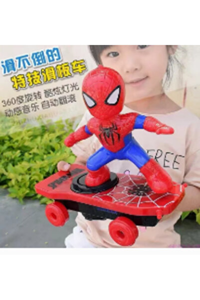 BANDAI zhizhuhuabanche لوح تزلج جديد من سلسلة المنتقمون سبايدرمان، قابل للطي ...