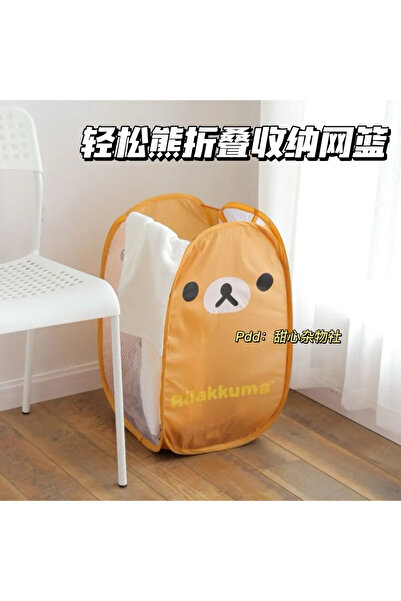 BANDAI قطعة واحدة من سلة غسيل شبكية قابلة للطي ذات سعة كبيرة بتصميم شخصية ريل...