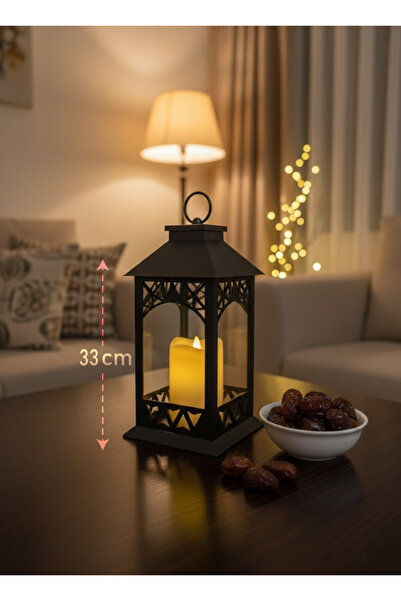 co arma Ramadan Mubarak LED lamp, crescent and star design, Islamic decorativ...