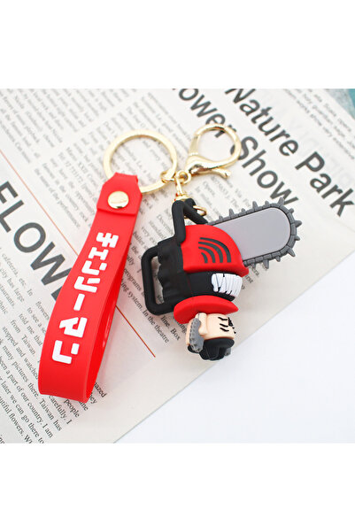 Choice1 سلسلة مفاتيح بتصميم رجل المنشار، نمط 1، حلقات مفاتيح كرتونية أنمي، قل...