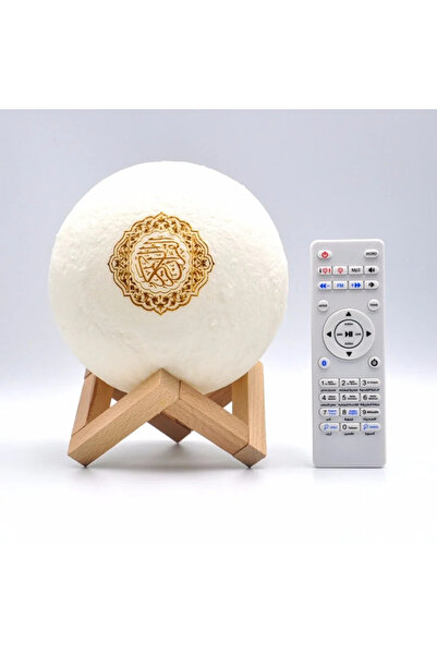 Choice مصباح القرآن الكريم الصغير المضيء بتصميم أنيق، صندوق إضاءة ليلية للمسل...