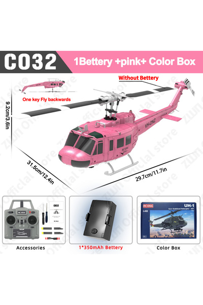 Choice طائرة هليكوبتر C032 1B وردية اللون تعمل بالتحكم عن بعد، بتردد 2.4 جيجا...