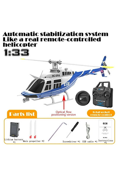 Choice طائرة هليكوبتر C138 ZCPRO زرقاء 1B RC ERA C138 بمقياس 1:36، محاكاة تحك...