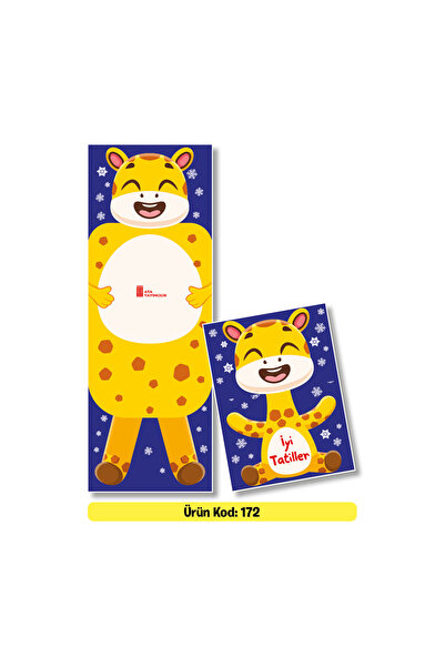 Ata Yayıncılık Обкладинка для табелів успішності Ata для дошкільнят та початк...