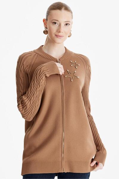 Tığ Triko Cardigan împletit cu mâneci cu fermoar CAMEL