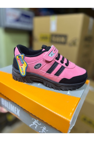 Bolimex أحذية رياضية ذات نعل سميك للرحلات