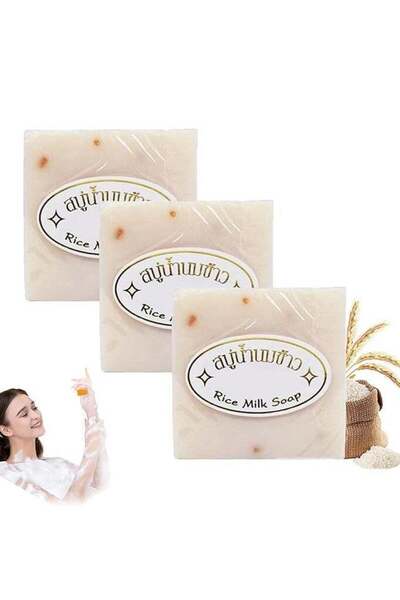 Jam Thai Rice Soap - Rice Milk Soap 3pc