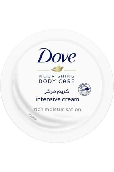 Dove Beauty Cream Blue 250g